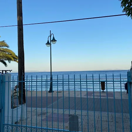 Beach House Of
